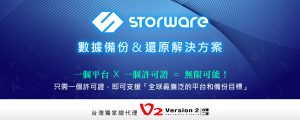 20250630 NEWS 3 1