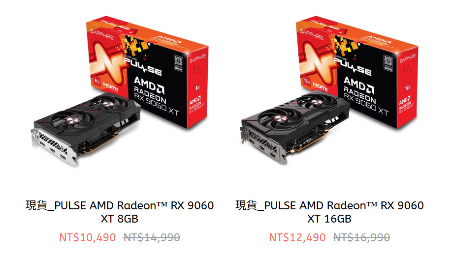 平價高效的入門顯卡首選、SAPPHIRE Pulse AMD Radeon RX 9060 XT 8GB開箱試用 6 Sapphirepulserx9060xt8g 017