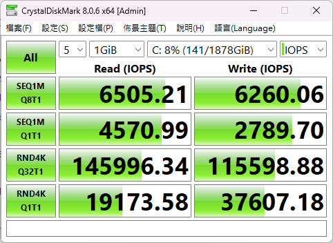 asusrogstrixscar182025 043 2