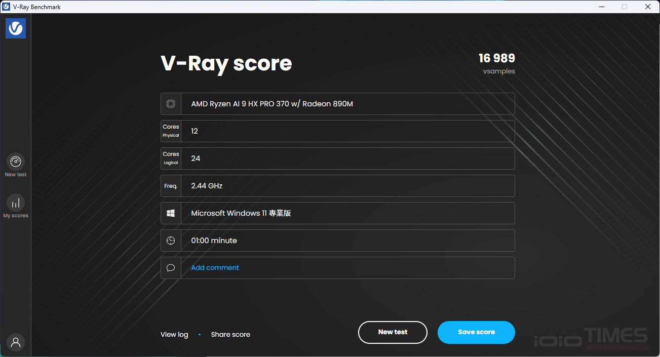 Dell Pro 14 Plus PB14255開箱試用,搭載AMD Ryzen AI 9 HX Pro 370與Radeon 890M、開啟商用筆電新勢力 57 dellpro14plus 046 1
