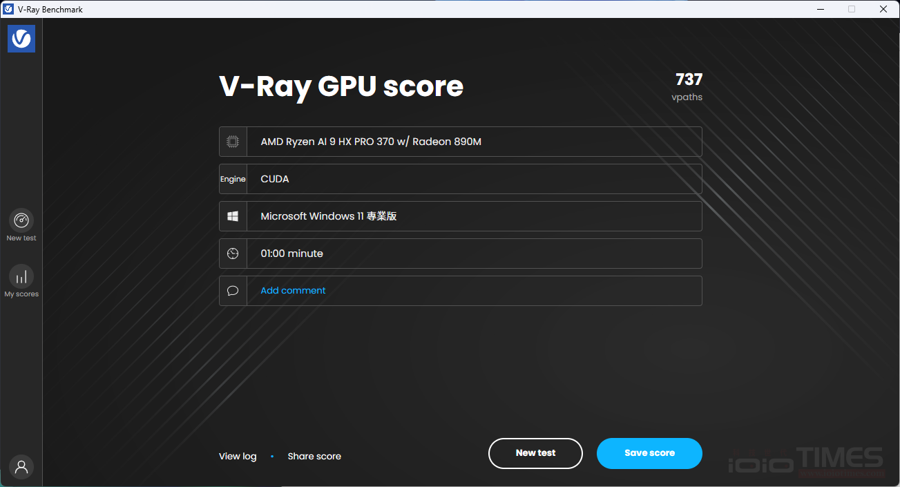 Dell Pro 14 Plus PB14255開箱試用,搭載AMD Ryzen AI 9 HX Pro 370與Radeon 890M、開啟商用筆電新勢力 58 dellpro14plus 046 2
