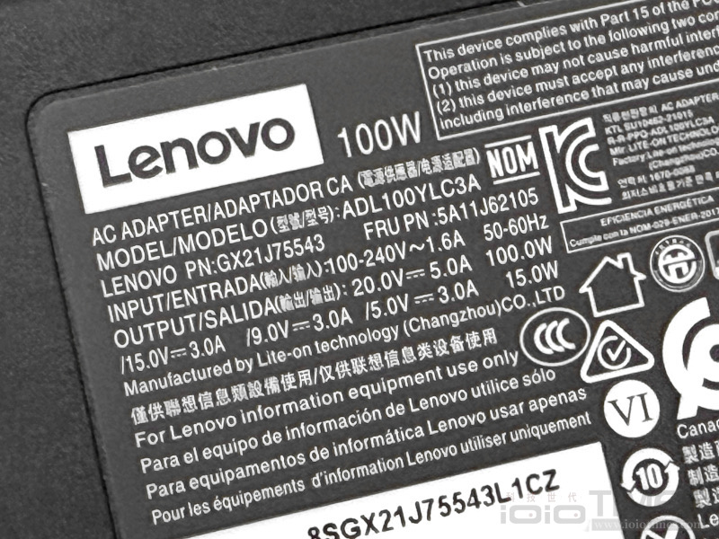 Lenovo IdeaPad Pro 5 16IAH10開箱試用,搭載Intel Core Ultra 7 255H與2.8K PureSight OLED 17 lenovoideapadpro5i16iah10 016 2