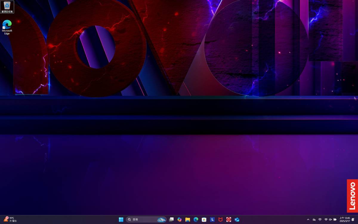 Lenovo IdeaPad Pro 5 16IAH10開箱試用,搭載Intel Core Ultra 7 255H與2.8K PureSight OLED 18 lenovoideapadpro5i16iah10 020