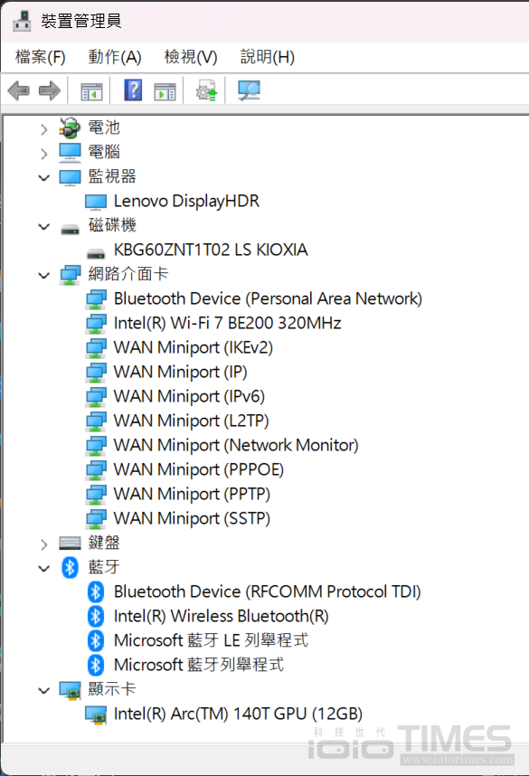 Lenovo IdeaPad Pro 5 16IAH10開箱試用,搭載Intel Core Ultra 7 255H與2.8K PureSight OLED 22 lenovoideapadpro5i16iah10 022 2