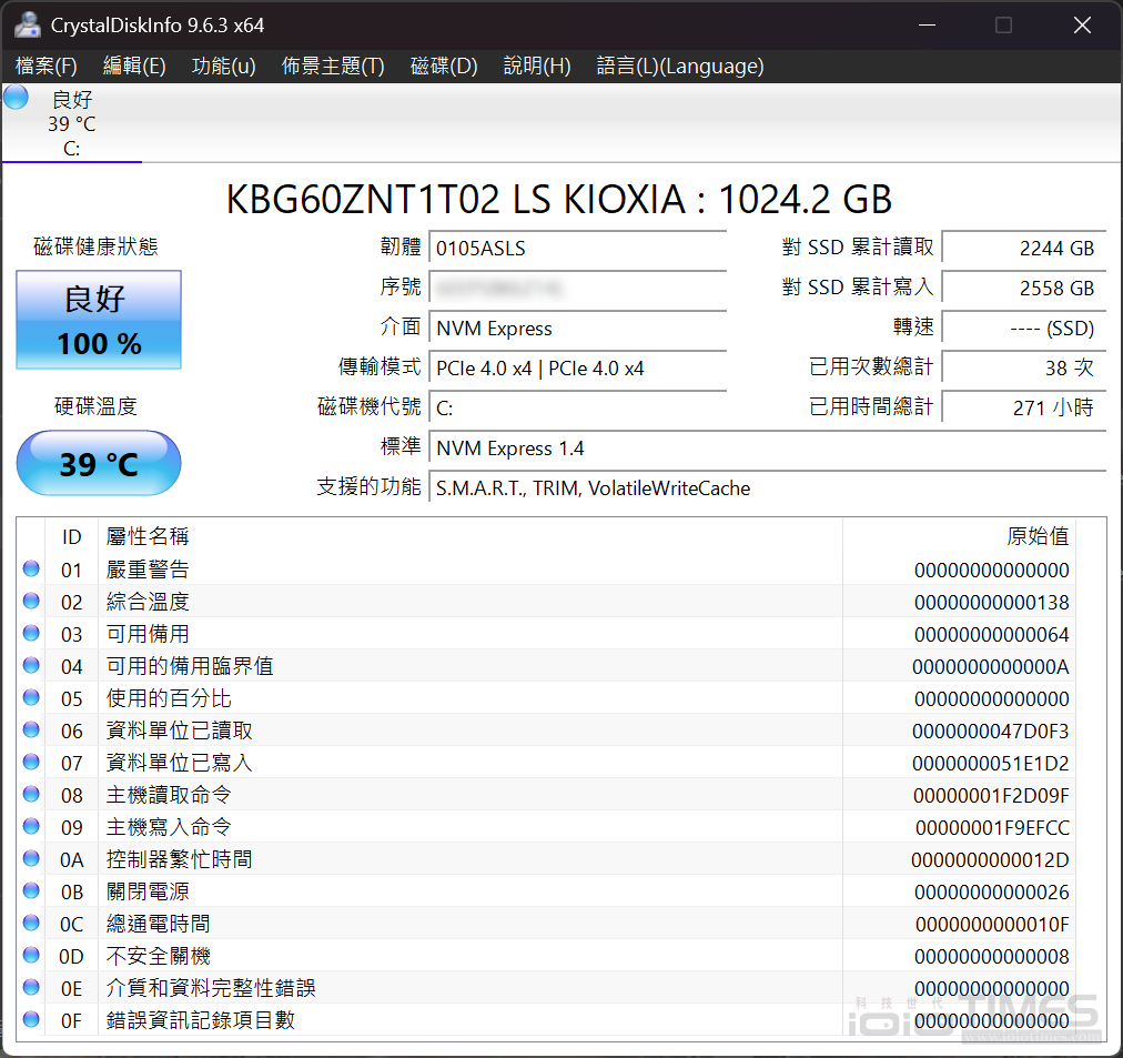 Lenovo IdeaPad Pro 5 16IAH10開箱試用,搭載Intel Core Ultra 7 255H與2.8K PureSight OLED 33 lenovoideapadpro5i16iah10 028
