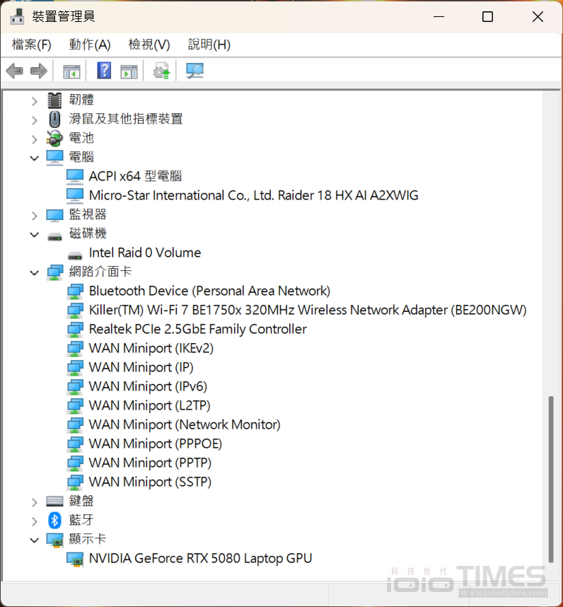 龍魂覺醒!MSI Raider 18 HX AI A2XWIG電競筆電開箱試用,搭載RTX 5080 GPU、提供強大遊戲效能 30 msiraider18hxaia2xwig 030 2