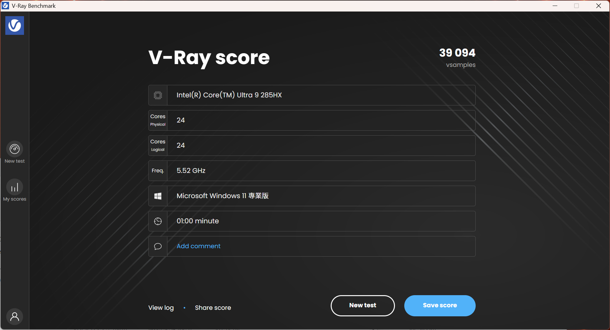 龍魂覺醒!MSI Raider 18 HX AI A2XWIG電競筆電開箱試用,搭載RTX 5080 GPU、提供強大遊戲效能 58 msiraider18hxaia2xwig 048 1