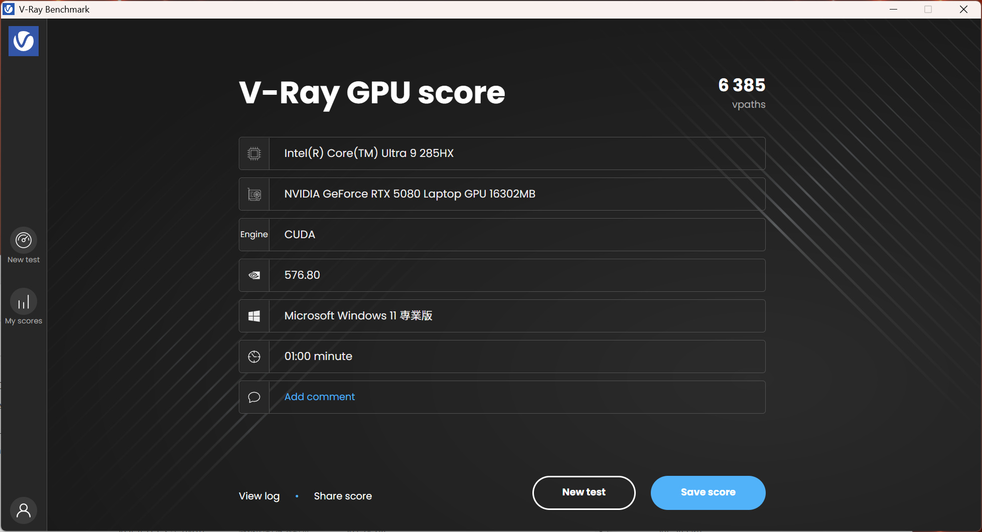 龍魂覺醒!MSI Raider 18 HX AI A2XWIG電競筆電開箱試用,搭載RTX 5080 GPU、提供強大遊戲效能 60 msiraider18hxaia2xwig 048 3