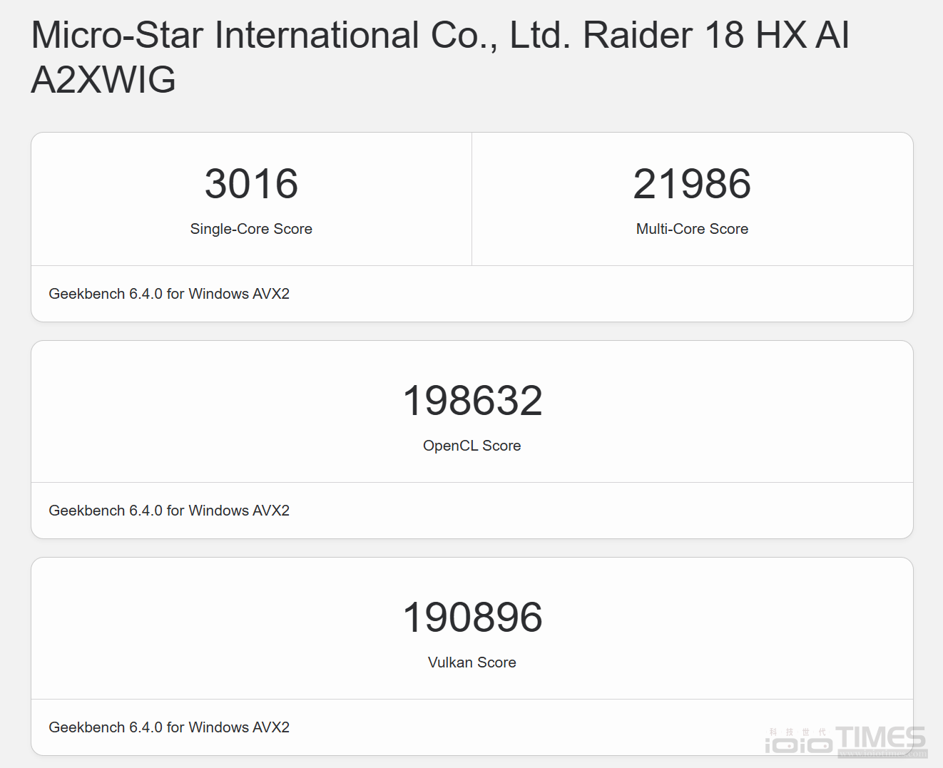 龍魂覺醒!MSI Raider 18 HX AI A2XWIG電競筆電開箱試用,搭載RTX 5080 GPU、提供強大遊戲效能 39 msiraider18hxaia2xwig 049