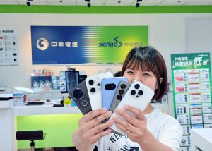 202050707 NEWS 5 1
