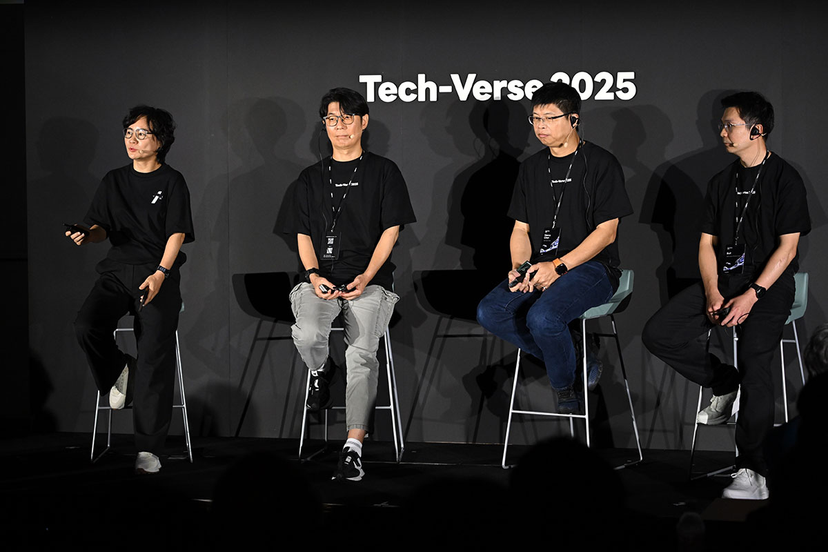 LY Corporation年度科技盛會《Tech-Verse 2025》線上線下共吸引超過7,200人參加 4 202050707 NEWS 5 7