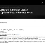 20250701 amdadrenalin2563update 02