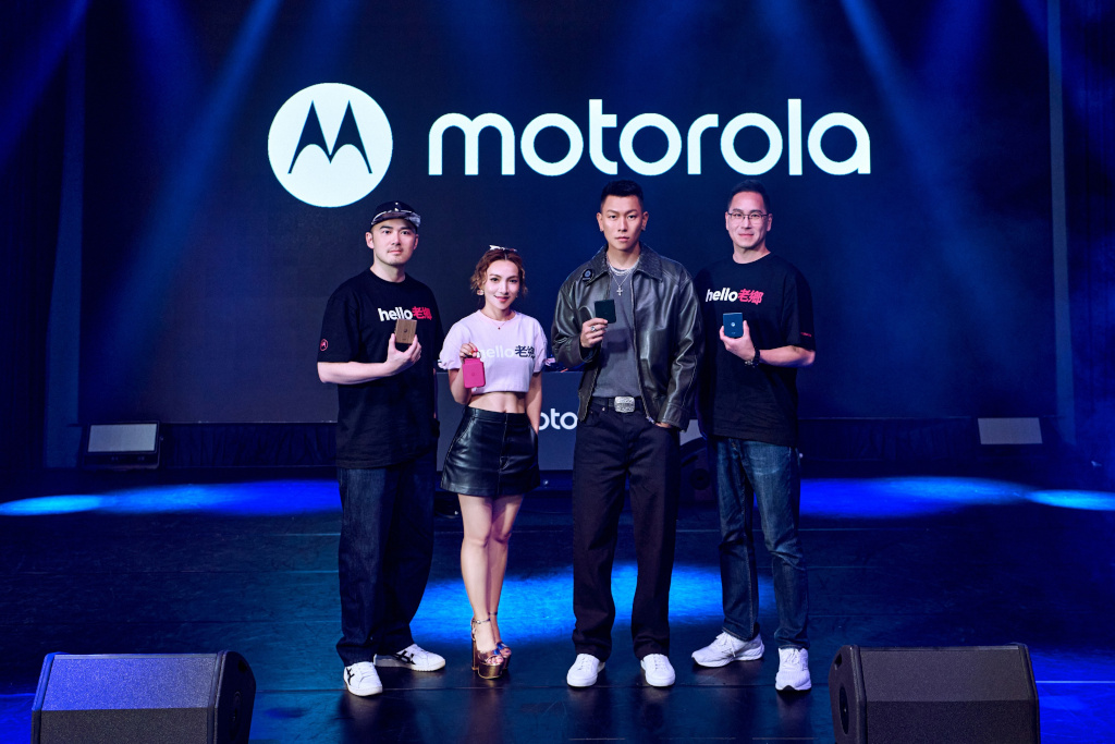 摺疊機王者再出招!Motorola寵粉打造瘦子專場派對,razr 60系列搭電信優惠0元入手、再抽RIMOWA精品好禮 3 20250701 motorola02