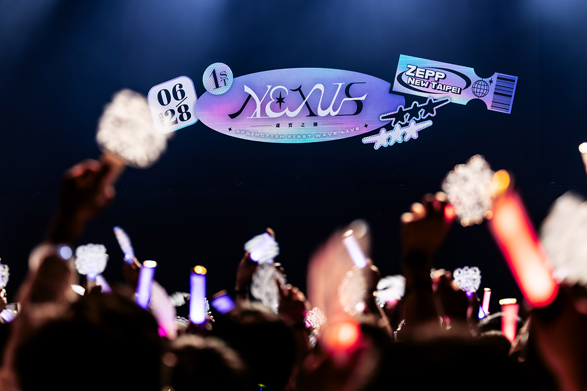 全台首場大型「多人Vtuber 3D實體演唱會」NEXUS虛實之側圓滿落幕! 7 20250701 NEWS 2 19