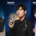 20250701 NEWS 2 4