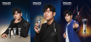 20250701 NEWS 2 4