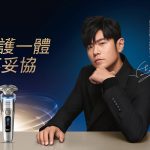 20250701 NEWS 2 6