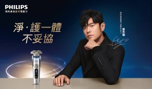 20250701 NEWS 2 6