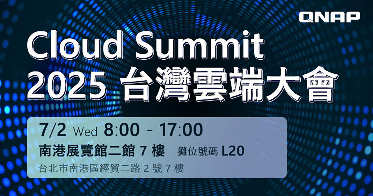 20250702 NEWS 5 6