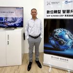 20250703 NEWS 3 12
