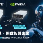 20250703 NEWS 3 13