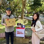 20250703 NEWS 7 1 1