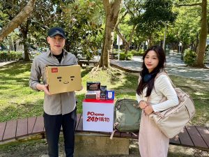 20250703 NEWS 7 1 1