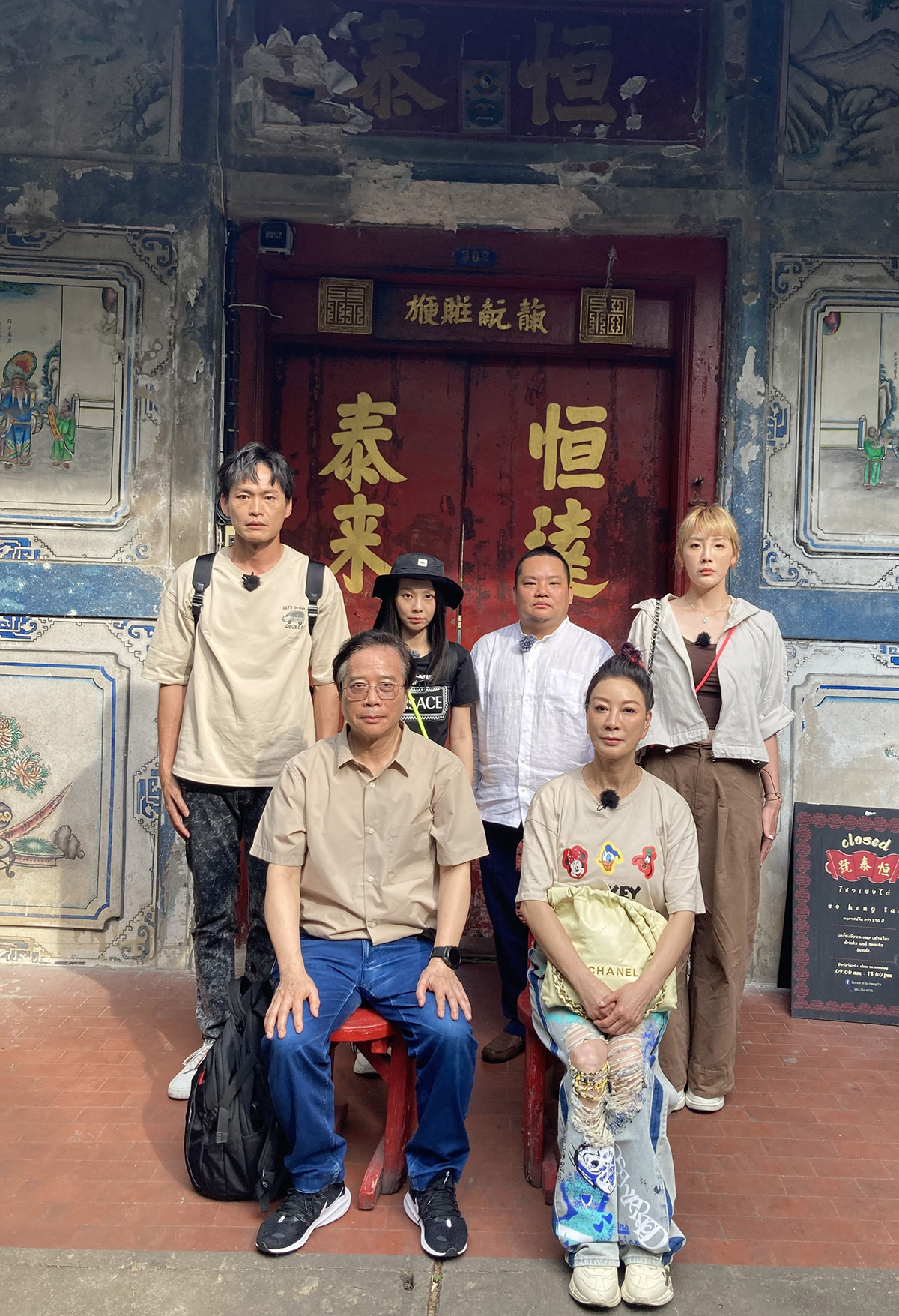 黃鐙輝、孫淑媚《行!鬥陣出國去!》拜訪追夢臺灣人淚崩 心疼犧牲親子相處 9 20250703 NEWS 7 6