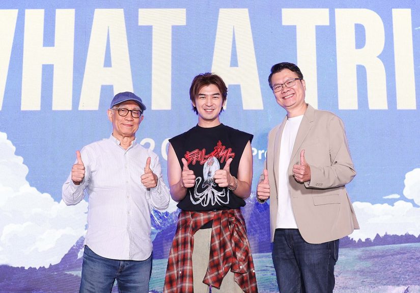 20250703 news 1 16
