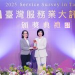 20250703 news 1 17