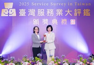 20250703 news 1 17