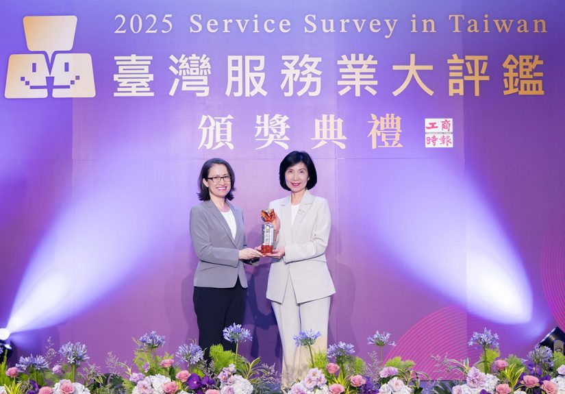 20250703 news 1 17