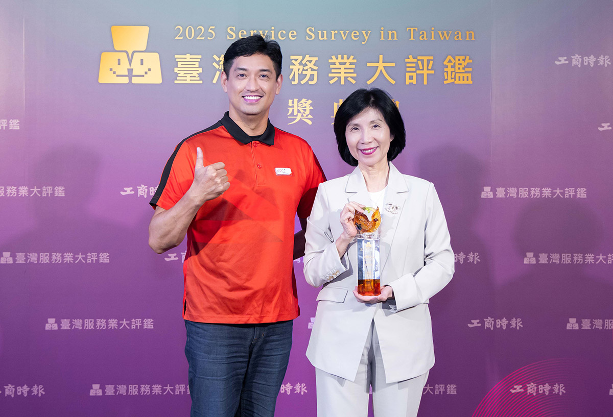 20250703 news 1 18