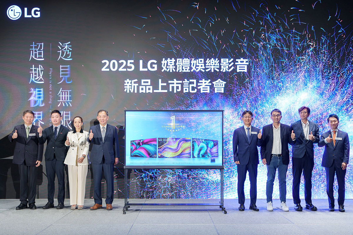 20250703 news 1 9