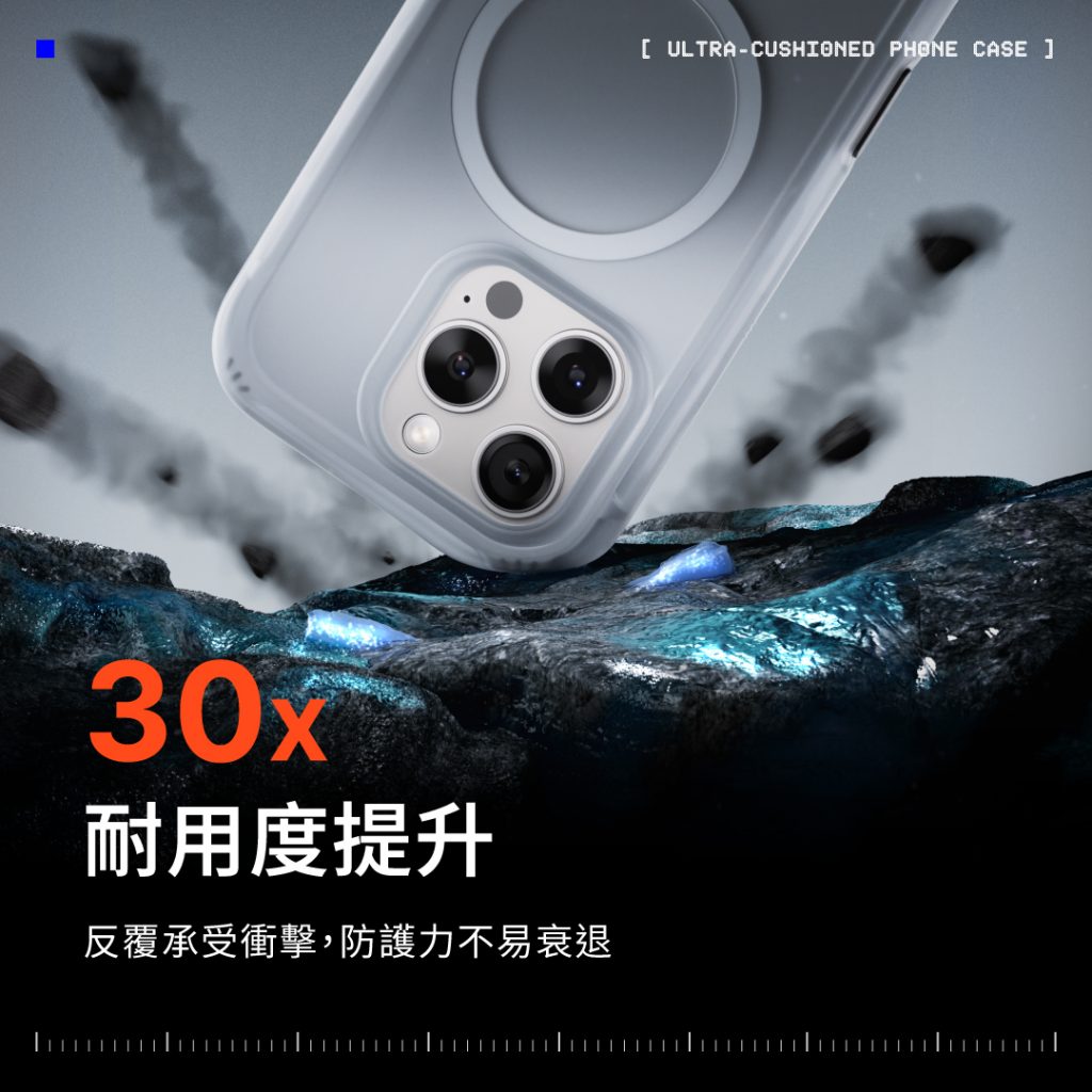 為手機裝上安全氣囊!RHINOSHIELD犀牛盾推出AirX極致氣墊緩衝手機殼,打造獨家「內傷防護複合系統」、以科學實驗重新定義防摔標準 4 20250704 RHINOSHIELD04