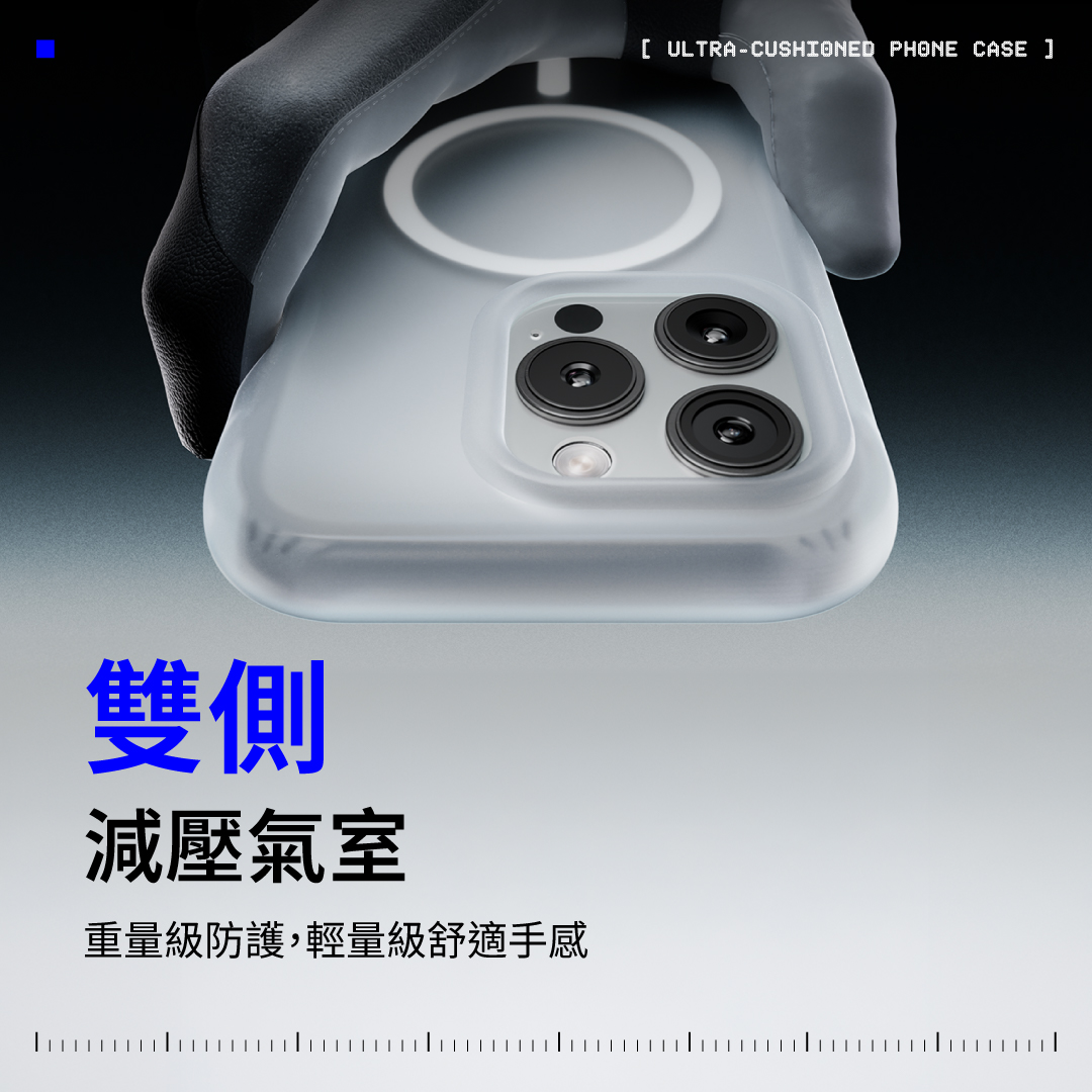 為手機裝上安全氣囊!RHINOSHIELD犀牛盾推出AirX極致氣墊緩衝手機殼,打造獨家「內傷防護複合系統」、以科學實驗重新定義防摔標準 5 20250704 RHINOSHIELD05