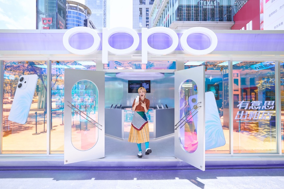 人魚機風潮來襲!OPPO Reno14系列席捲市場、單日銷量翻倍成長!「有意思出租店」7/5-7/13限時開張,Lulu黃路梓茵搶先體驗、AI攝影翻玩復古冰菓室怎麼拍都型! 1 20250705 oppo01