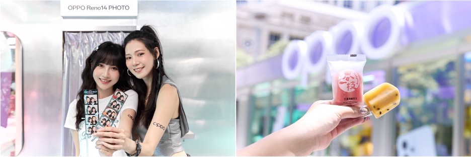 人魚機風潮來襲!OPPO Reno14系列席捲市場、單日銷量翻倍成長!「有意思出租店」7/5-7/13限時開張,Lulu黃路梓茵搶先體驗、AI攝影翻玩復古冰菓室怎麼拍都型! 7 20250705 oppo07
