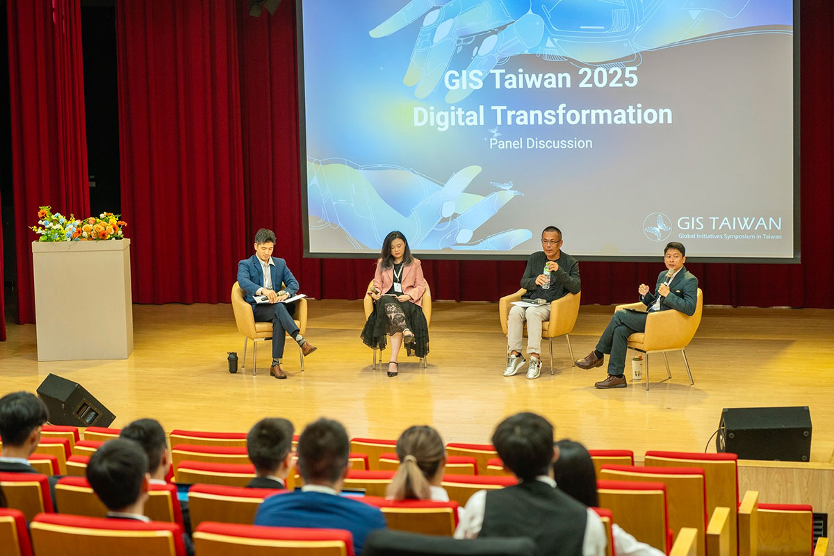 亞洲最大國際學生論壇「GIS Taiwan 2025」今登場,遠傳分享數位轉型實戰經驗、盼成就AI時代關鍵人才 1 20250708 NEWS 1 33