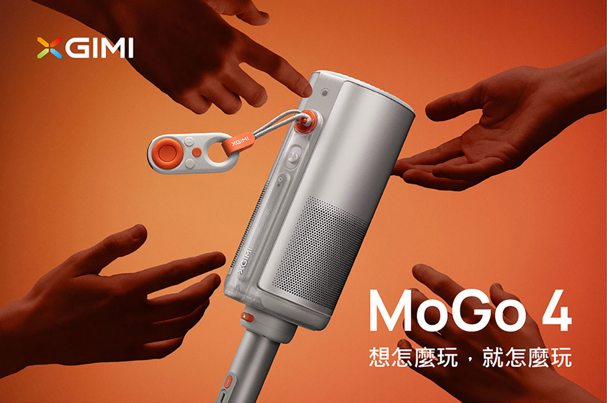 XGIMI行動投影機MoGo 4全新登場!輕巧體積釋放大螢幕震撼視界,打造行動投影新標竿 1 20250708 NEWS 1 35