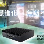 20250708 NEWS 1 50