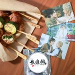 20250709 NEWS 1 30
