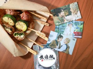 20250709 NEWS 1 30