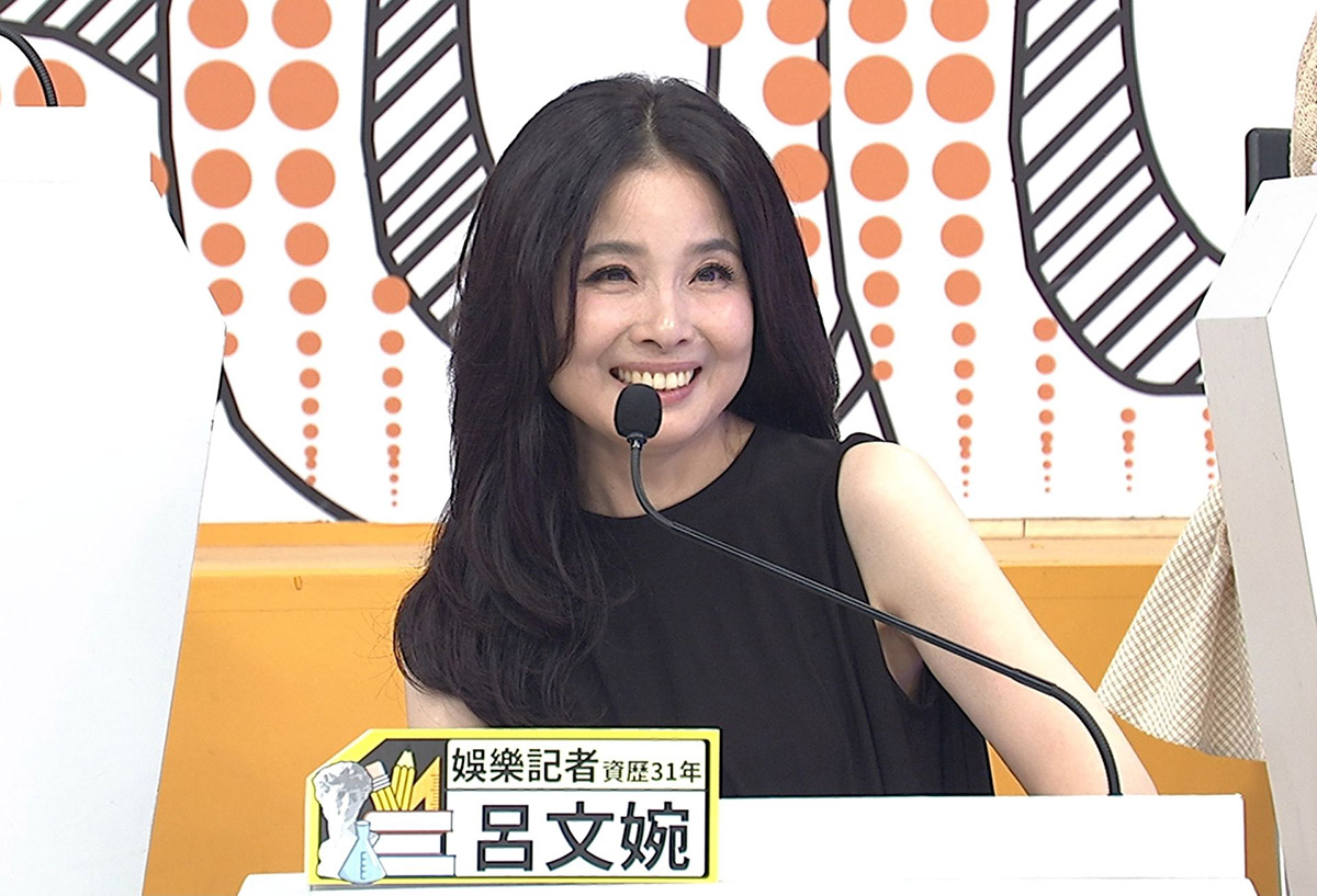 呂文婉女兒錄影被問「不想上哪個節目」,求消音卻剪成預告立馬出事 1 20250709 NEWS 1 35