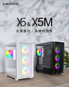 20250709 NEWS 3 1