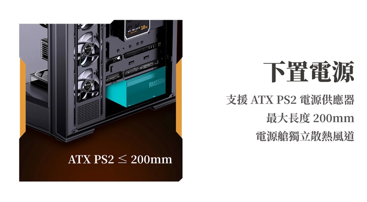 20250709 NEWS 7 18