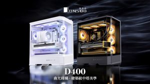 20250709 NEWS 7 23