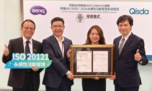 20250710 NEWS 1 22