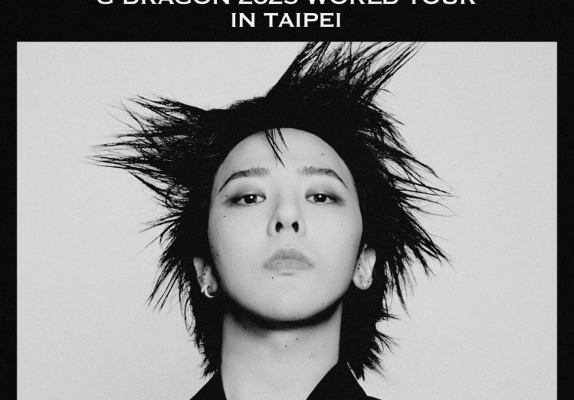20250711 samsung gd