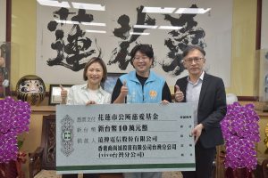 20250711 NEWS 1 23